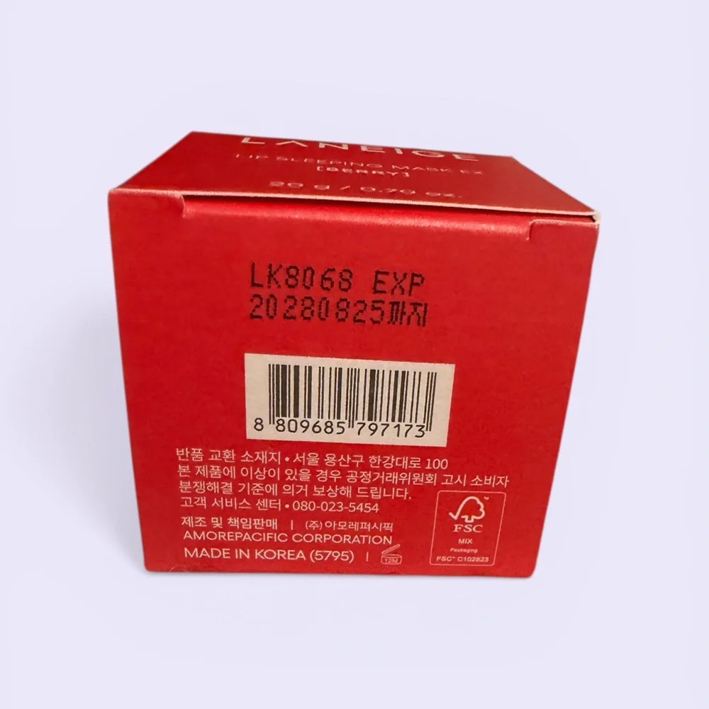 LANEIGE Lip Sleeping Mask EX in Berry - Picture 6 of 8